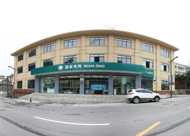 國(guó)家電網(wǎng)四面山營(yíng)業(yè)廳