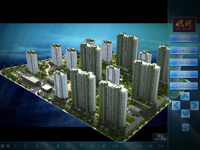 1563768599215976.jpg yuehu-1.jpg