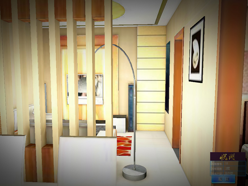 1563768628117003.jpg yuehu-5.jpg