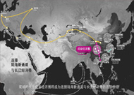 華東設(shè)計(jì)院 雙創(chuàng)中心多媒體